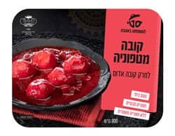 קובה-מטפוניה