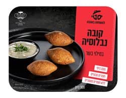 קובה-נבלוסיה